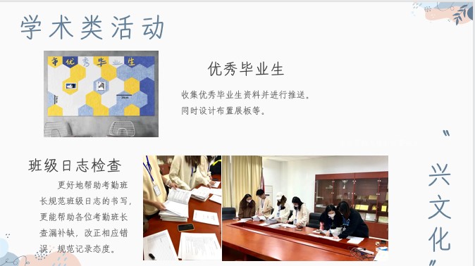 微信截图_20221224112150