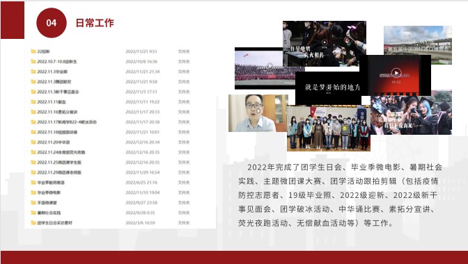 微信截图_20221224120218