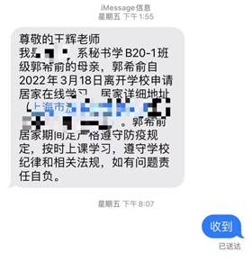 7761648097936_.pic_hd
